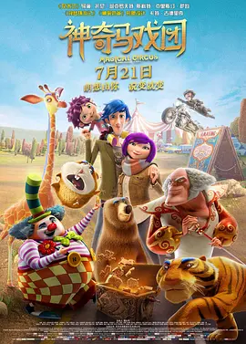 午夜视频在线