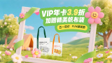 欧美日韩亚洲国产